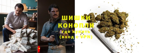 синтетический гашиш Алексеевка