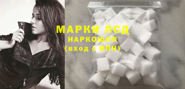 круглые Алзамай