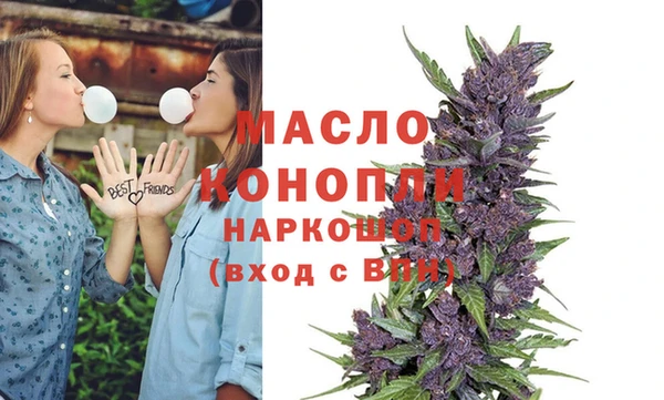 круглые Алзамай