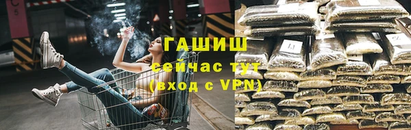 круглые Алзамай