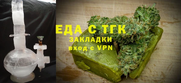 синтетический гашиш Алексеевка