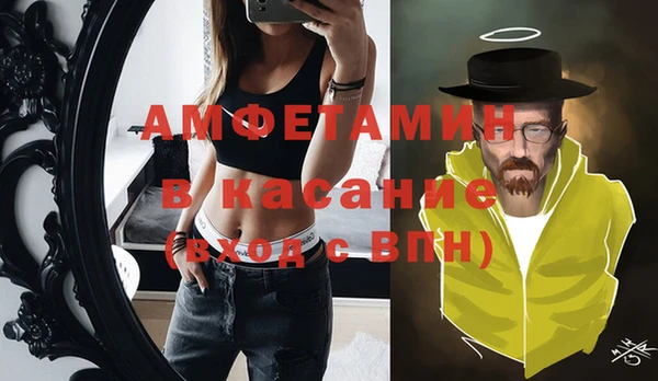 круглые Алзамай