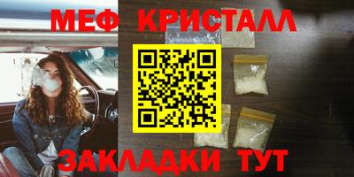 mdpv Бердск