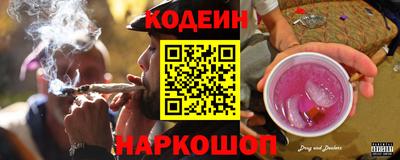 мефедрон мука Белорецк
