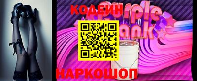 прущая мука Белореченск