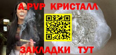 прущая мука Белореченск