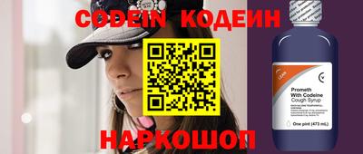 мефедрон мука Белорецк