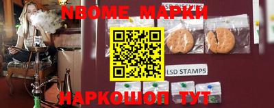 прущая мука Белореченск