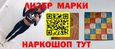 прущая мука Белореченск