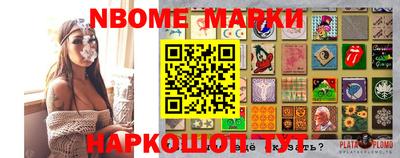 прущая мука Белореченск