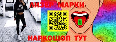мефедрон мука Белорецк