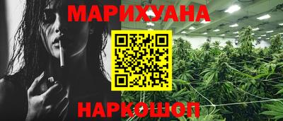 прущая мука Белореченск