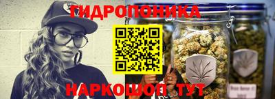 мефедрон мука Белорецк