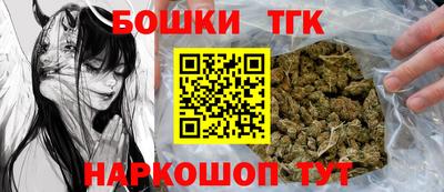 прущая мука Белореченск