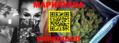 прущая мука Белореченск