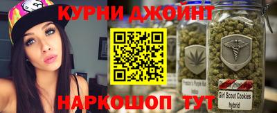 прущая мука Белореченск