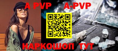 mdpv Бердск