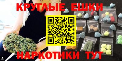 mdpv Бердск