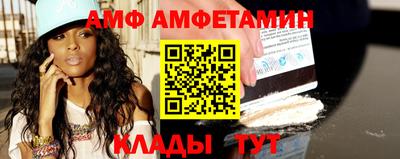 прущая мука Белореченск