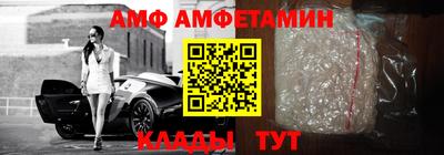 mdpv Бердск