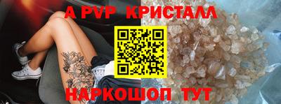 прущая мука Белореченск