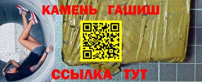 mdpv Бердск