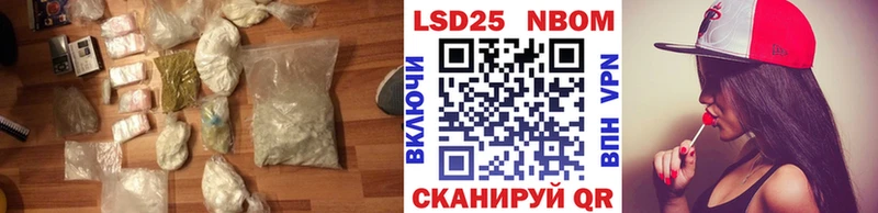 дарнет шоп  Пермь  Лсд 25 экстази ecstasy 