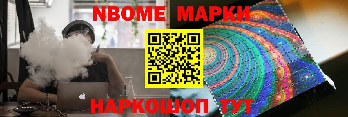 ЛСД экстази кислота  Вход с VPN  Пермь  ЛСД экстази ecstasy 