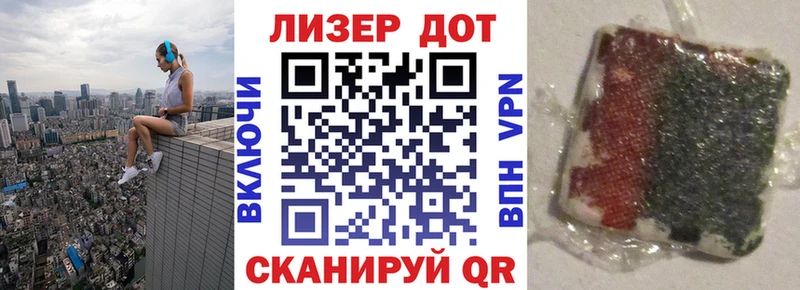 Марки NBOMe 1,8мг  Пермь 