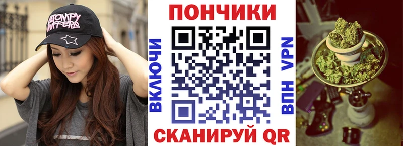 Конопля THC 21%  Пермь 
